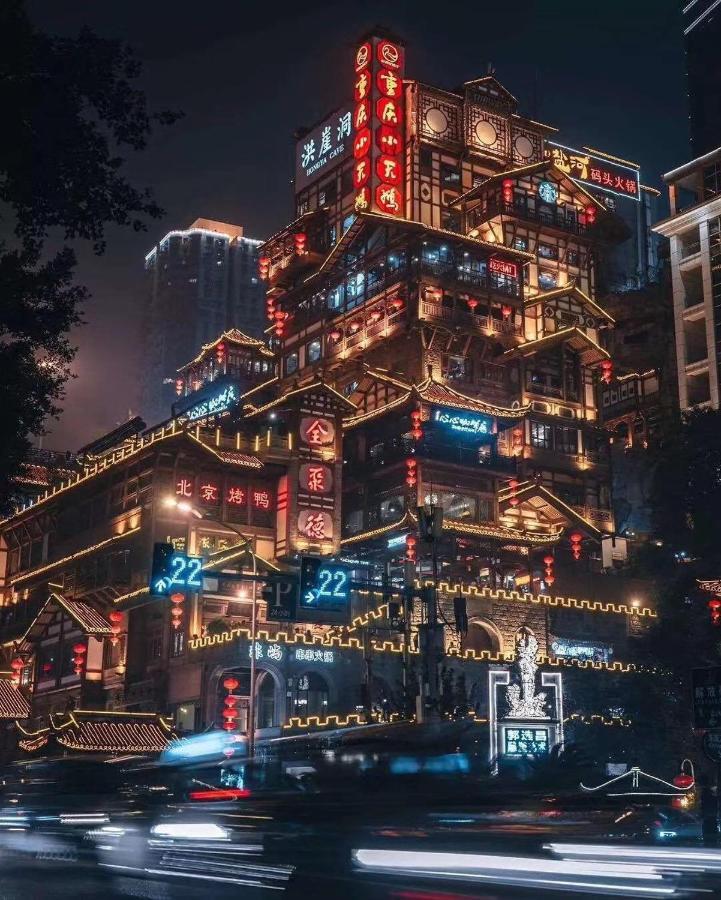 Yinxin Century Hotel Shuitu Exteriér fotografie