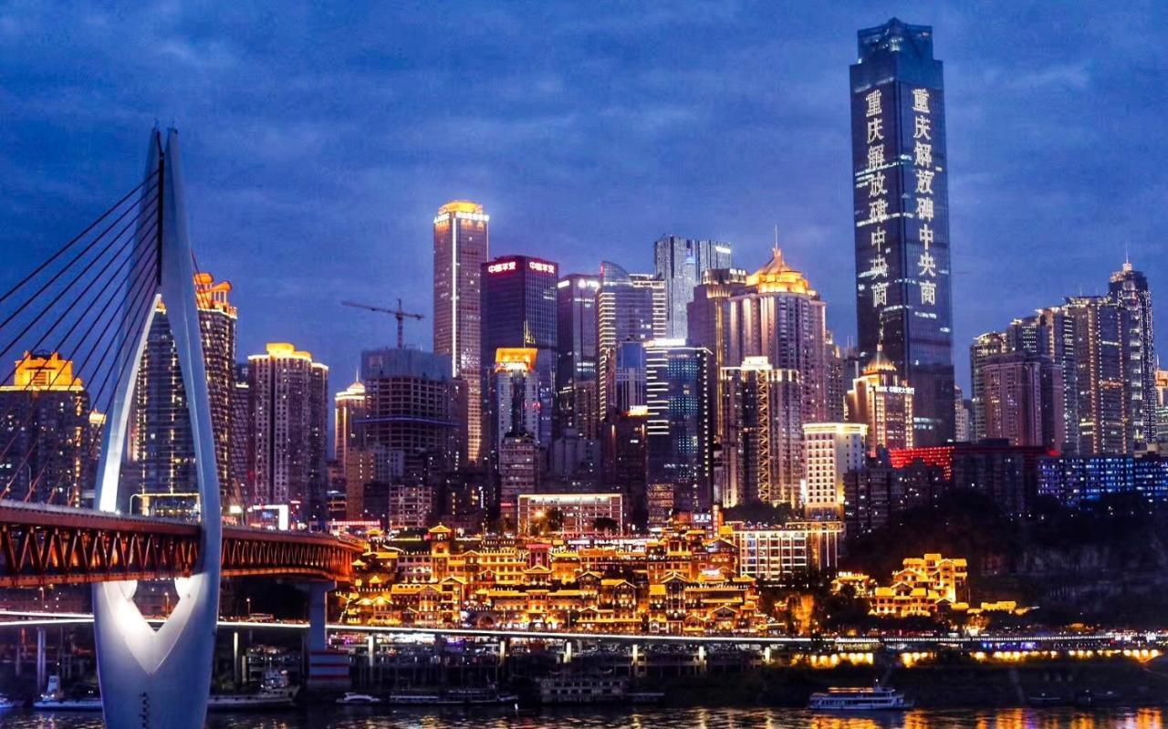 Yinxin Century Hotel Shuitu Exteriér fotografie